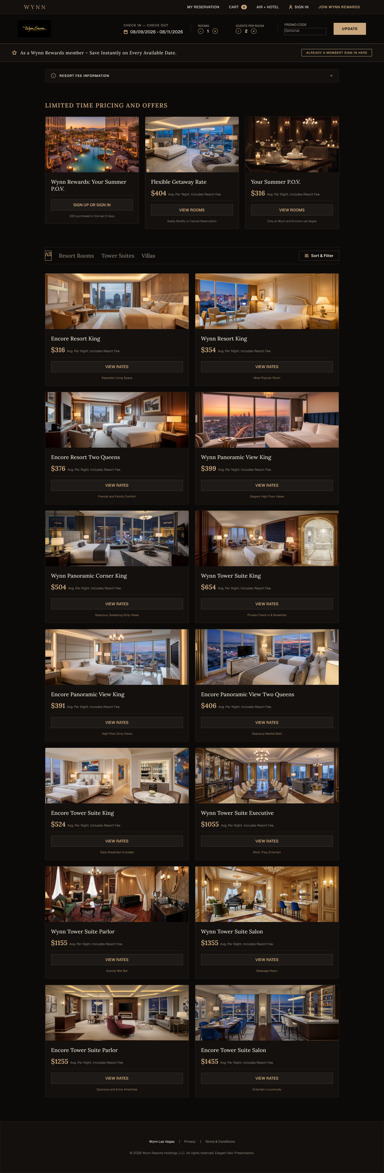 Room selection screen